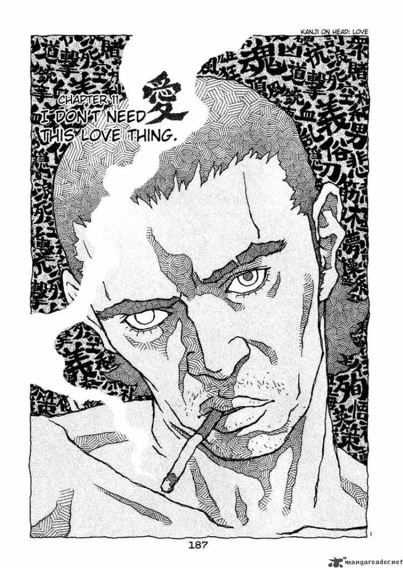 Chocolat Chapter 20 page 1