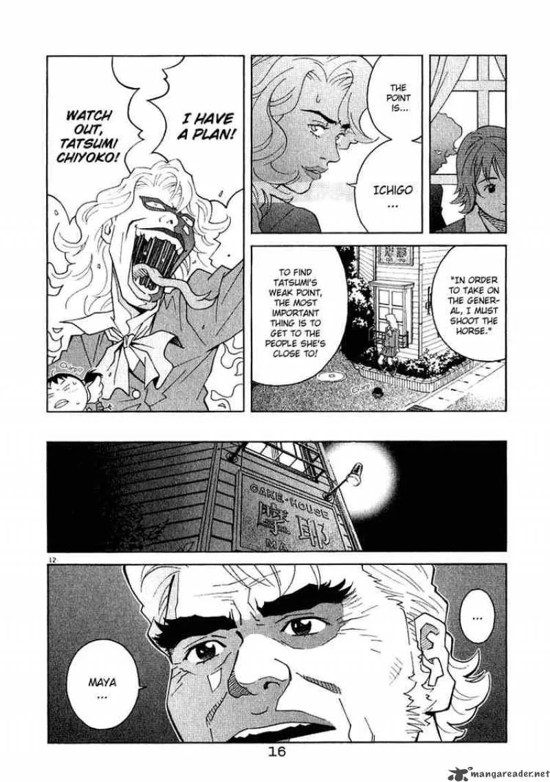 Chocolat Chapter 21 page 14