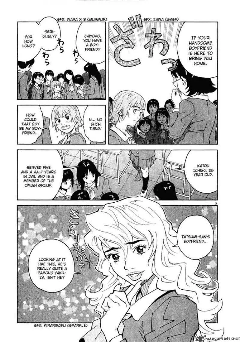 Chocolat Chapter 21 page 5