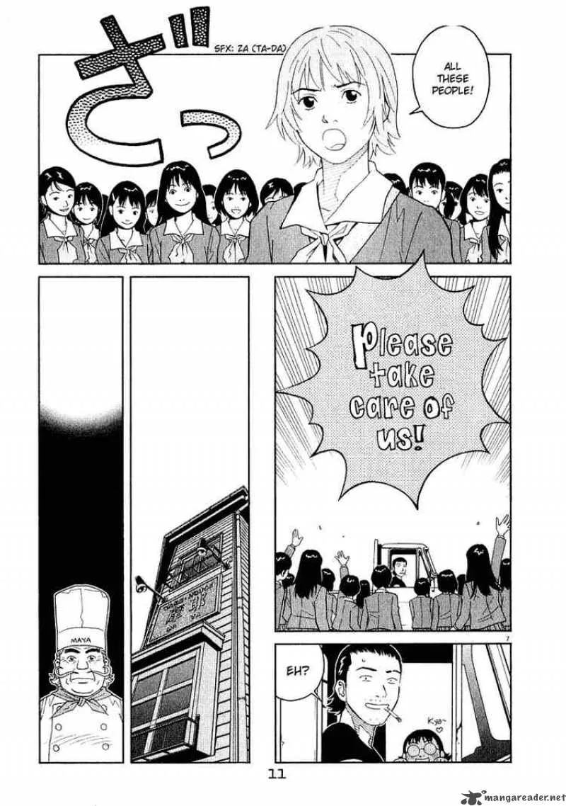 Chocolat Chapter 21 page 9