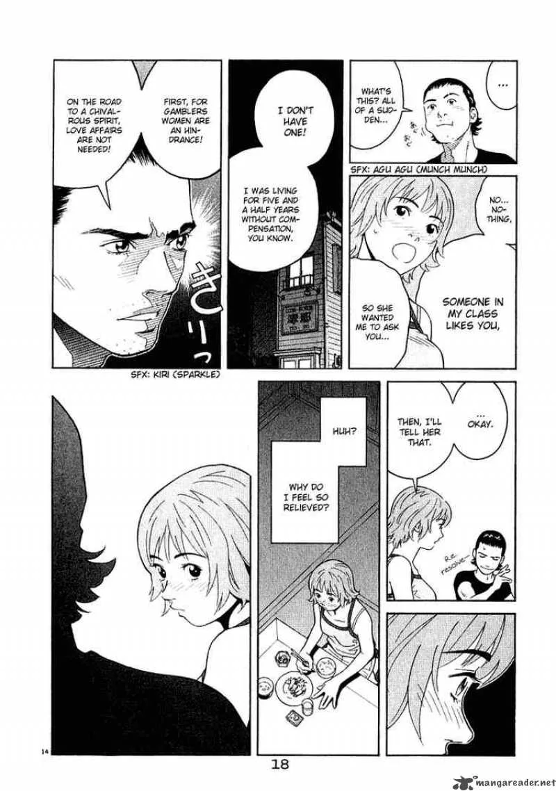 Chocolat Chapter 21 page 16