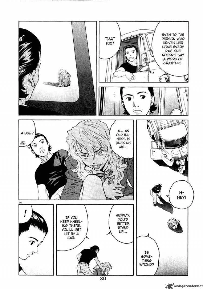 Chocolat Chapter 21 page 18