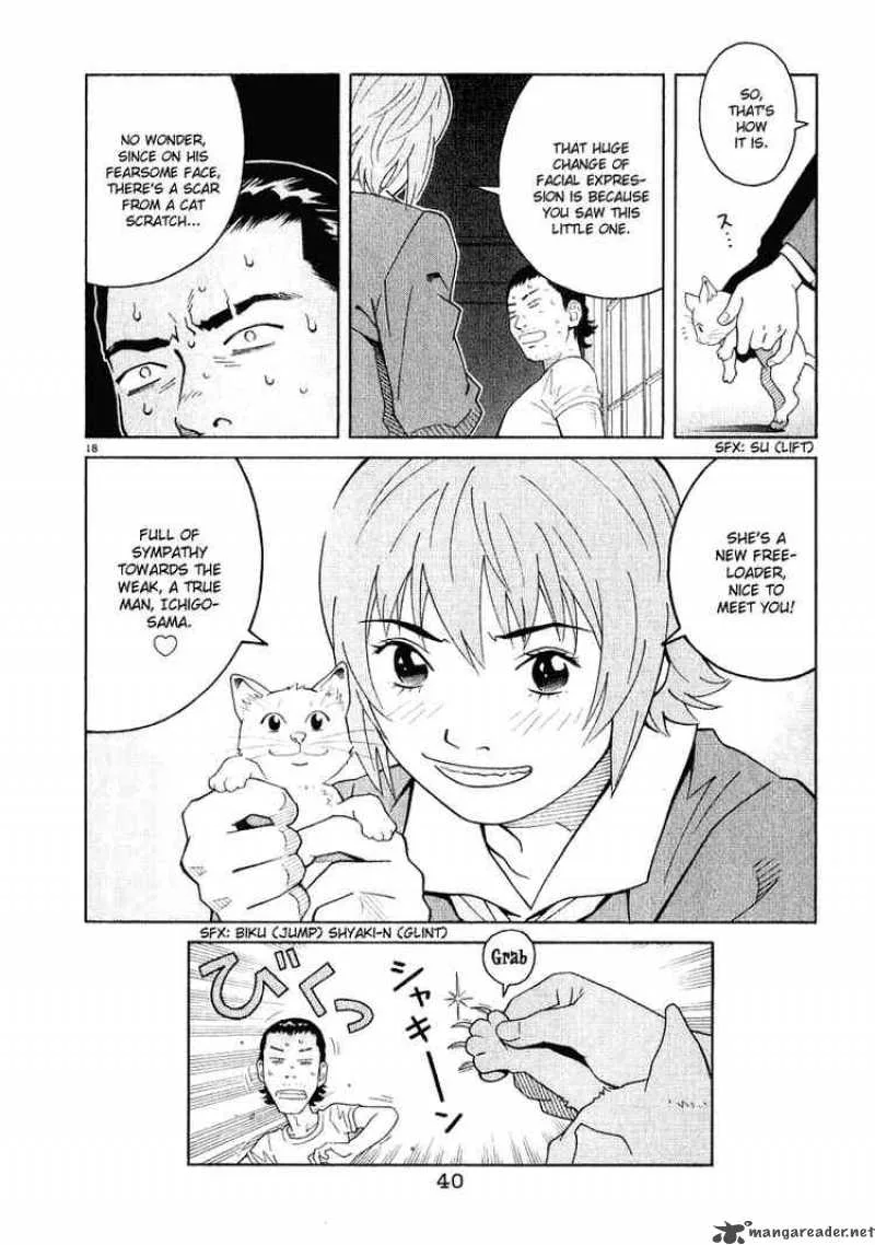 Chocolat Chapter 22 page 18