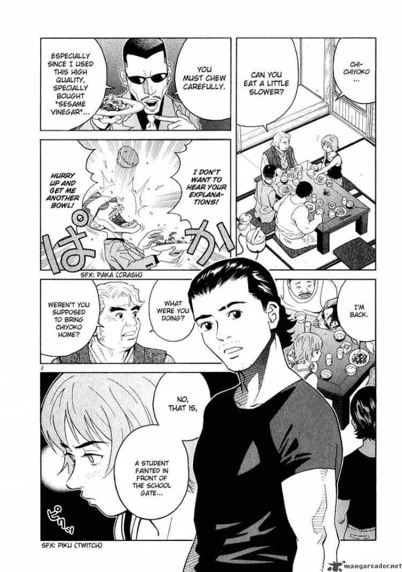 Chocolat Chapter 22 page 2