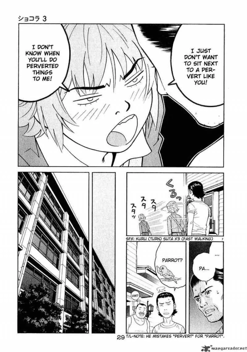 Chocolat Chapter 22 page 7