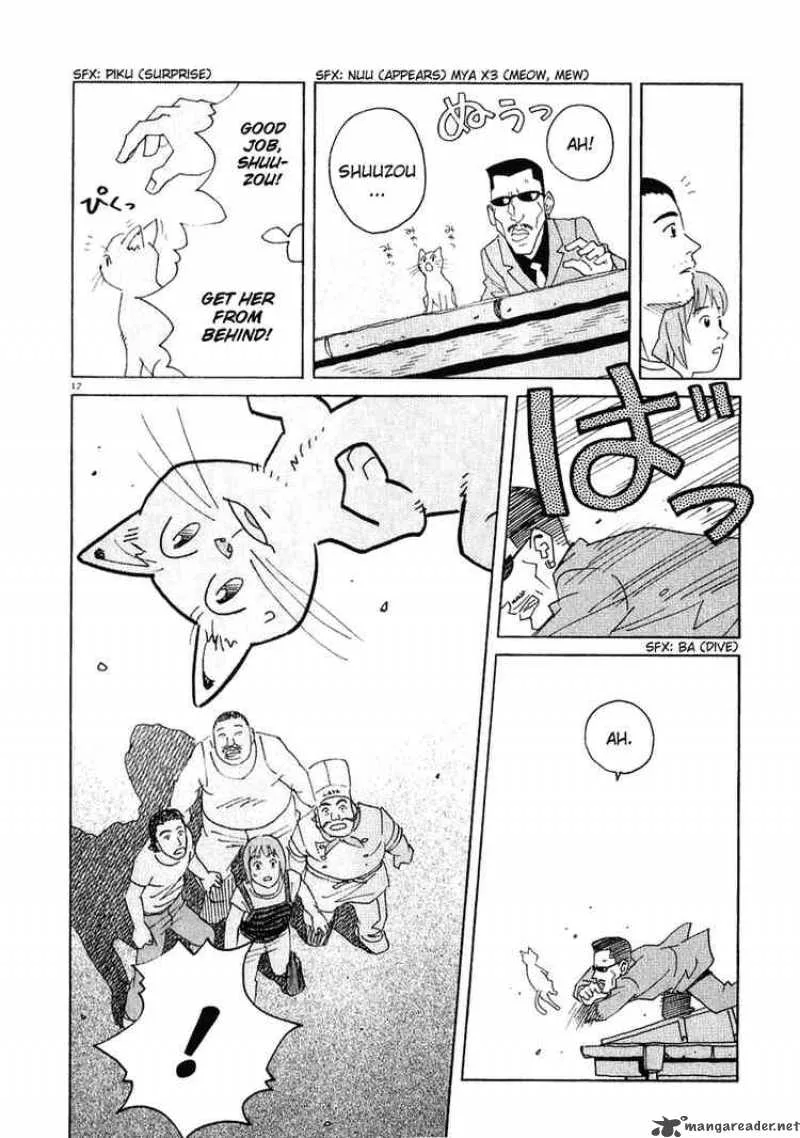 Chocolat Chapter 23 page 12