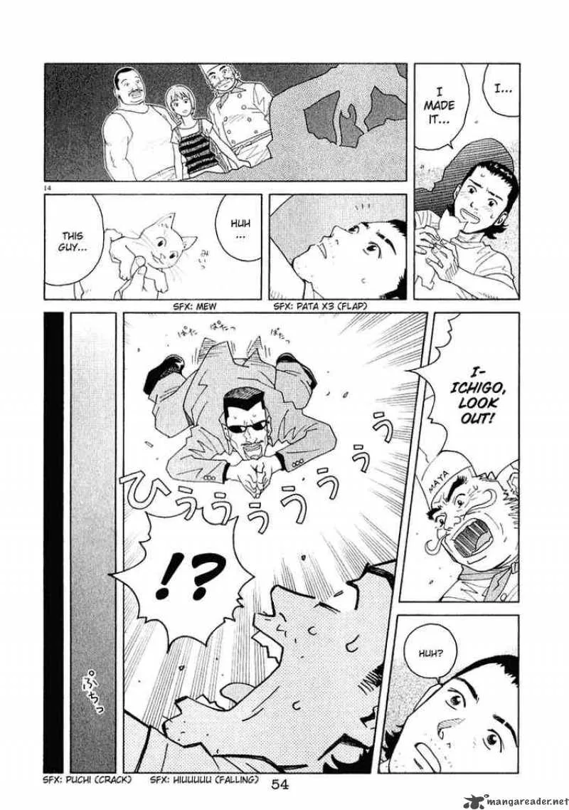 Chocolat Chapter 23 page 14
