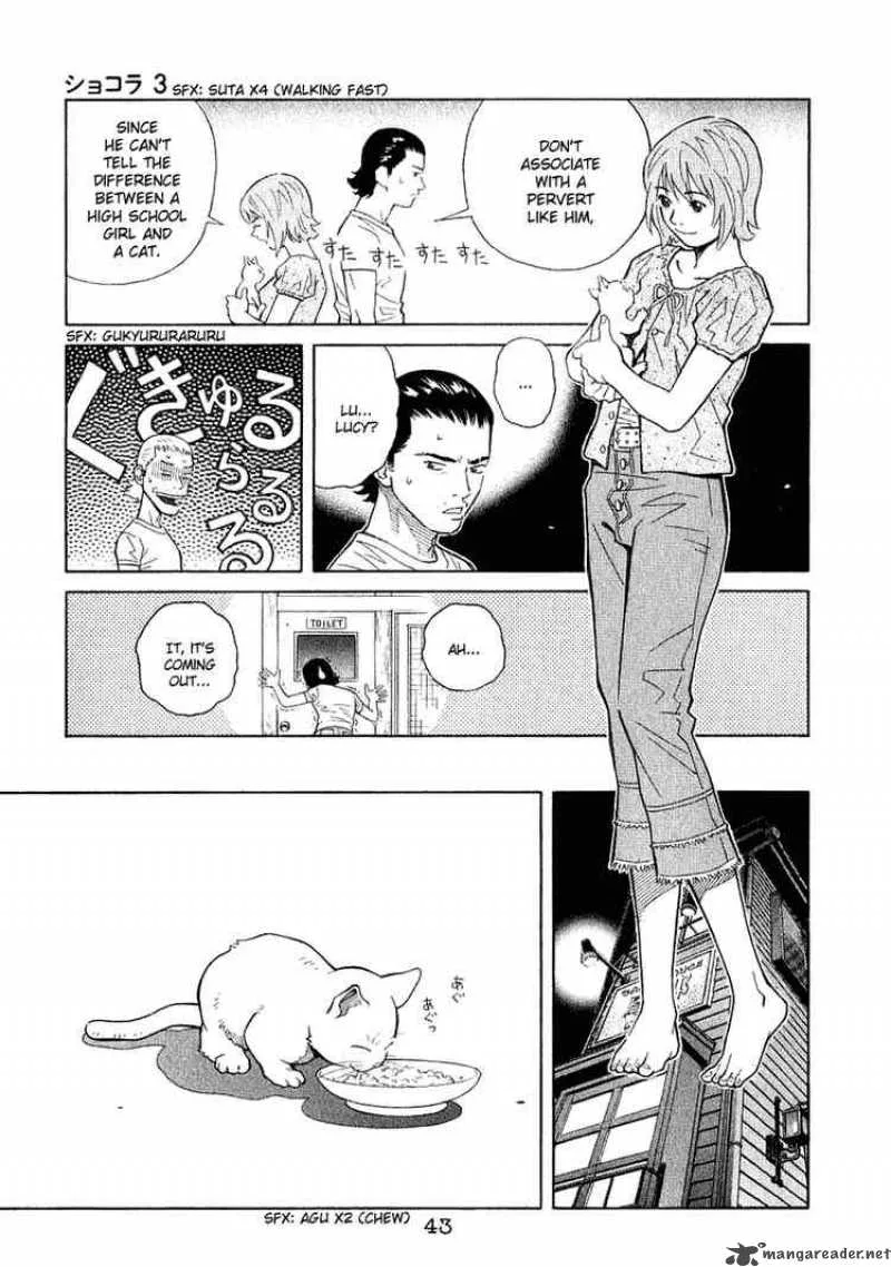 Chocolat Chapter 23 page 3