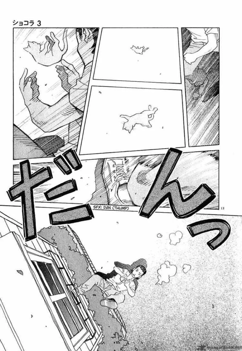 Chocolat Chapter 23 page 13
