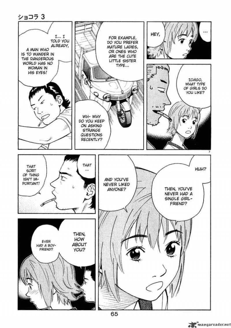 Chocolat Chapter 24 page 7
