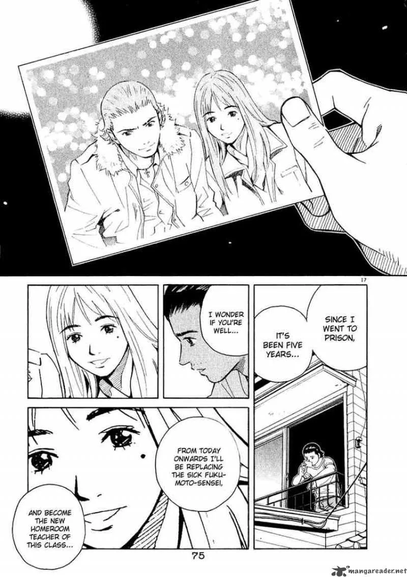 Chocolat Chapter 24 page 17