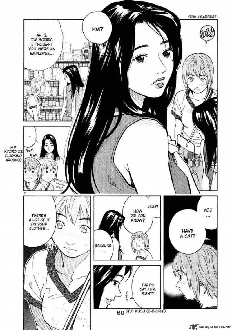 Chocolat Chapter 24 page 2
