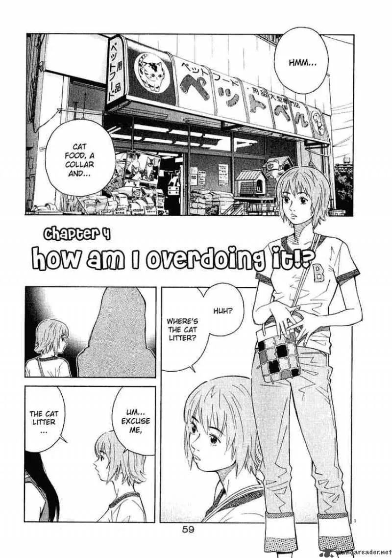Chocolat Chapter 24 page 1