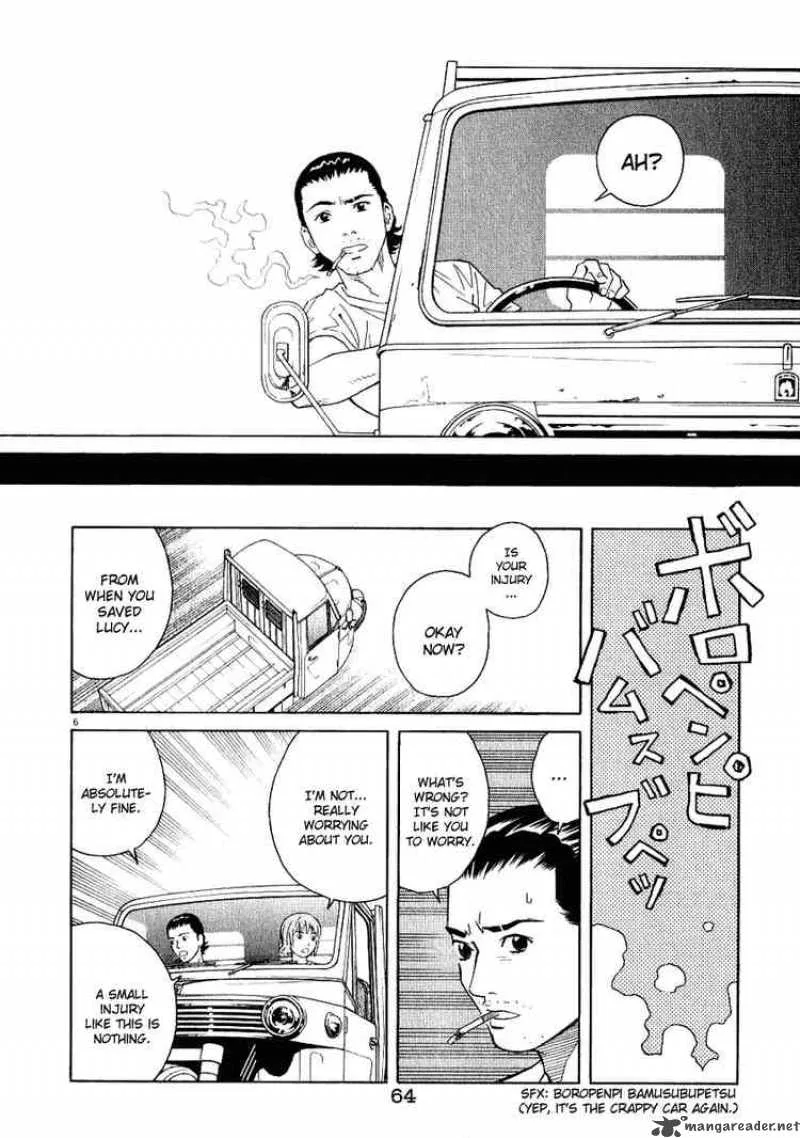 Chocolat Chapter 24 page 6