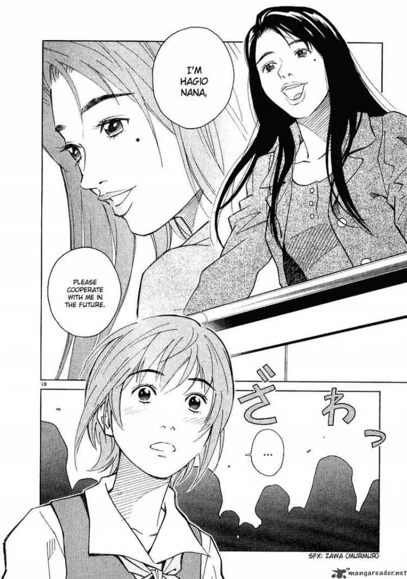 Chocolat Chapter 24 page 18