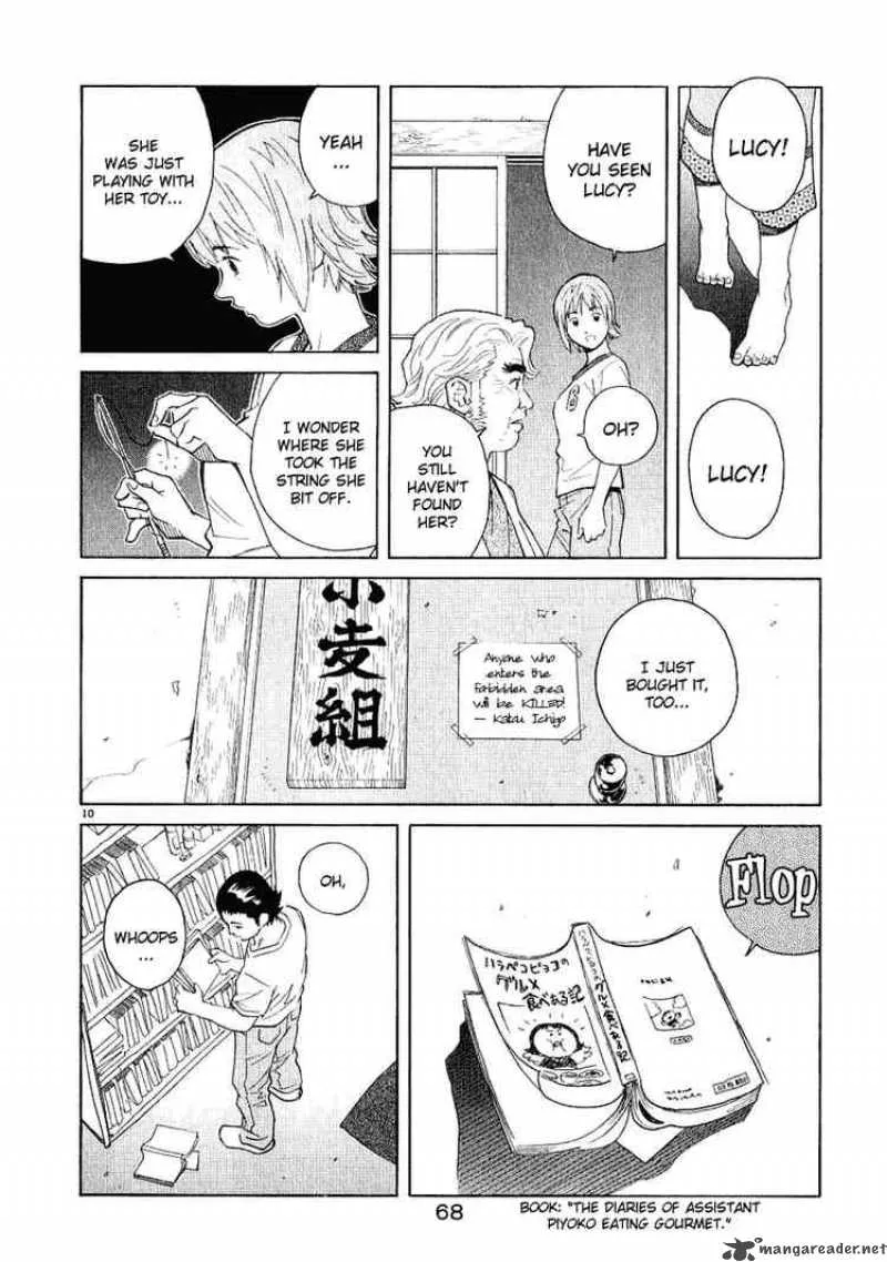 Chocolat Chapter 24 page 10