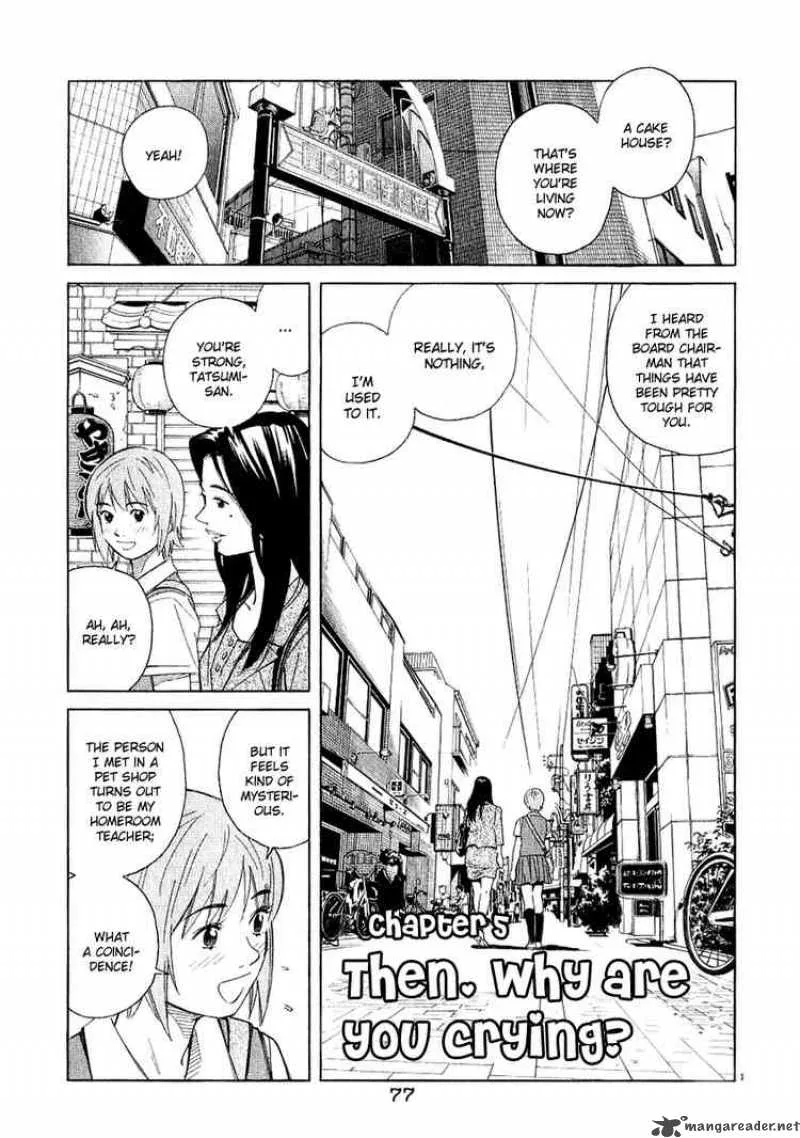 Chocolat Chapter 25 page 1