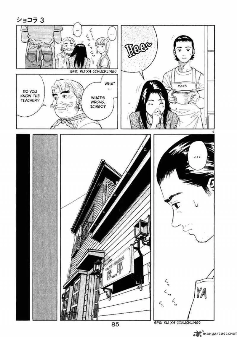 Chocolat Chapter 25 page 9