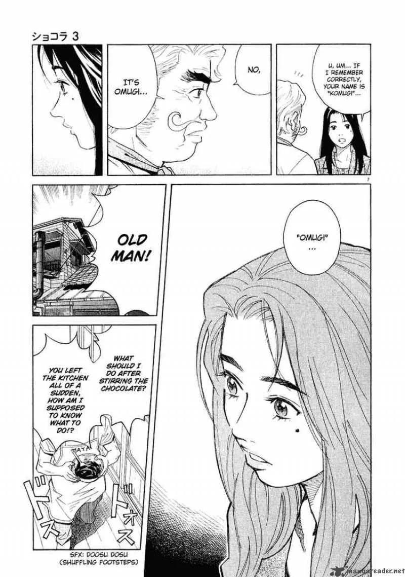 Chocolat Chapter 25 page 7