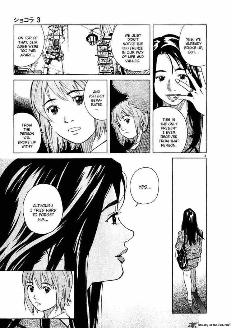 Chocolat Chapter 25 page 3