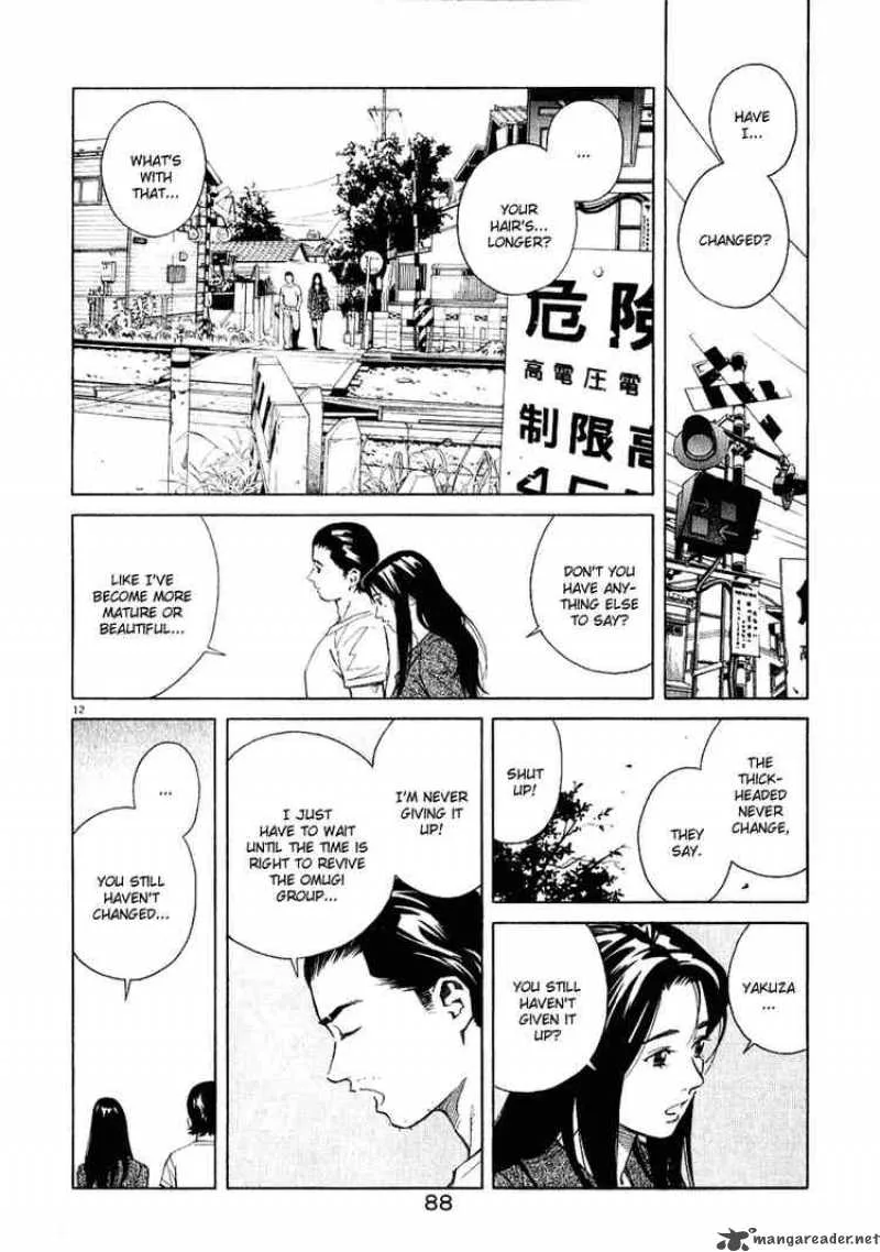 Chocolat Chapter 25 page 12