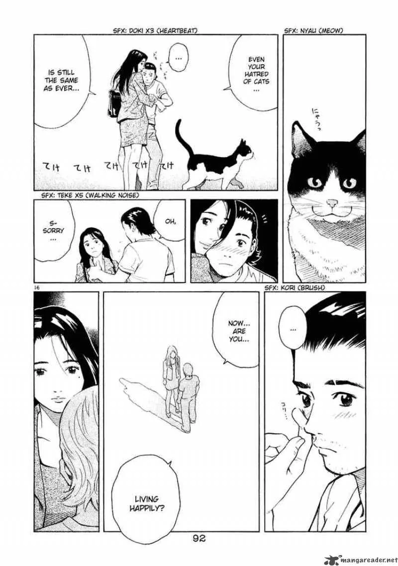 Chocolat Chapter 25 page 15
