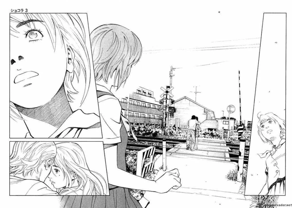 Chocolat Chapter 25 page 14