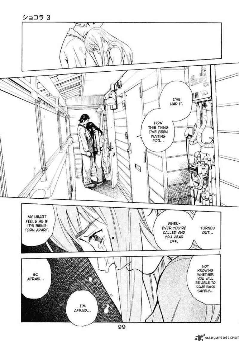 Chocolat Chapter 26 page 5