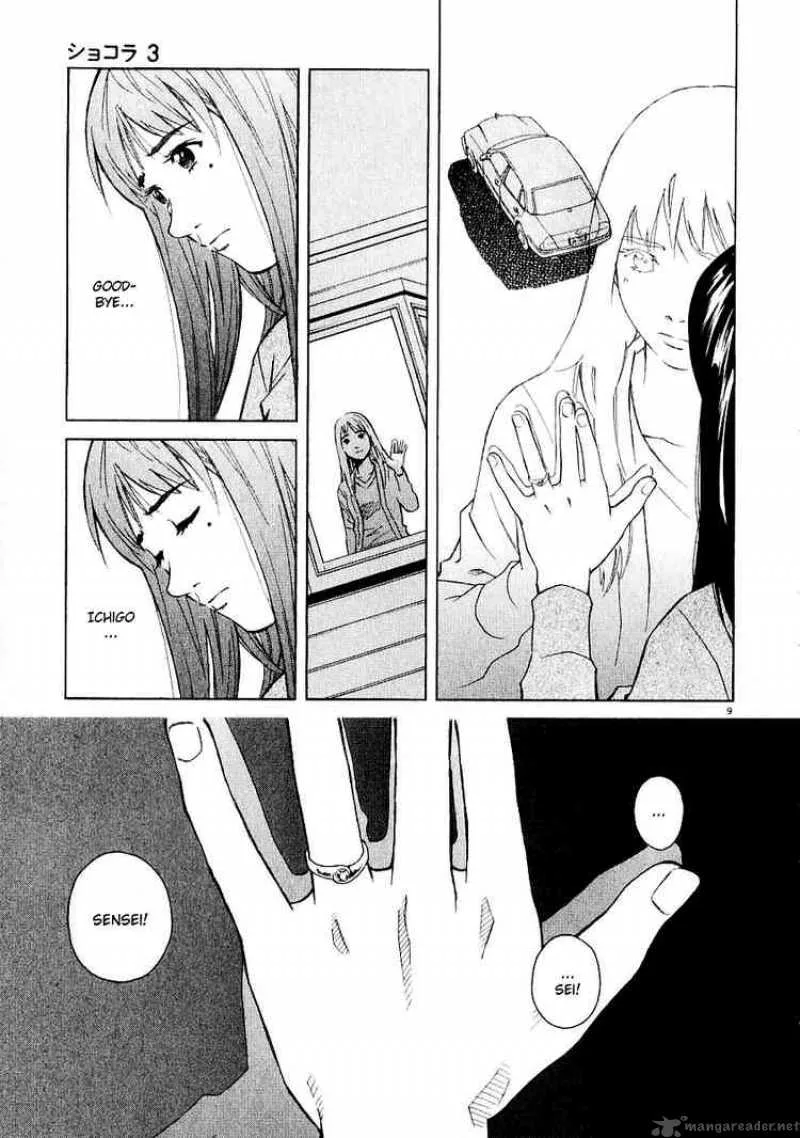 Chocolat Chapter 26 page 9
