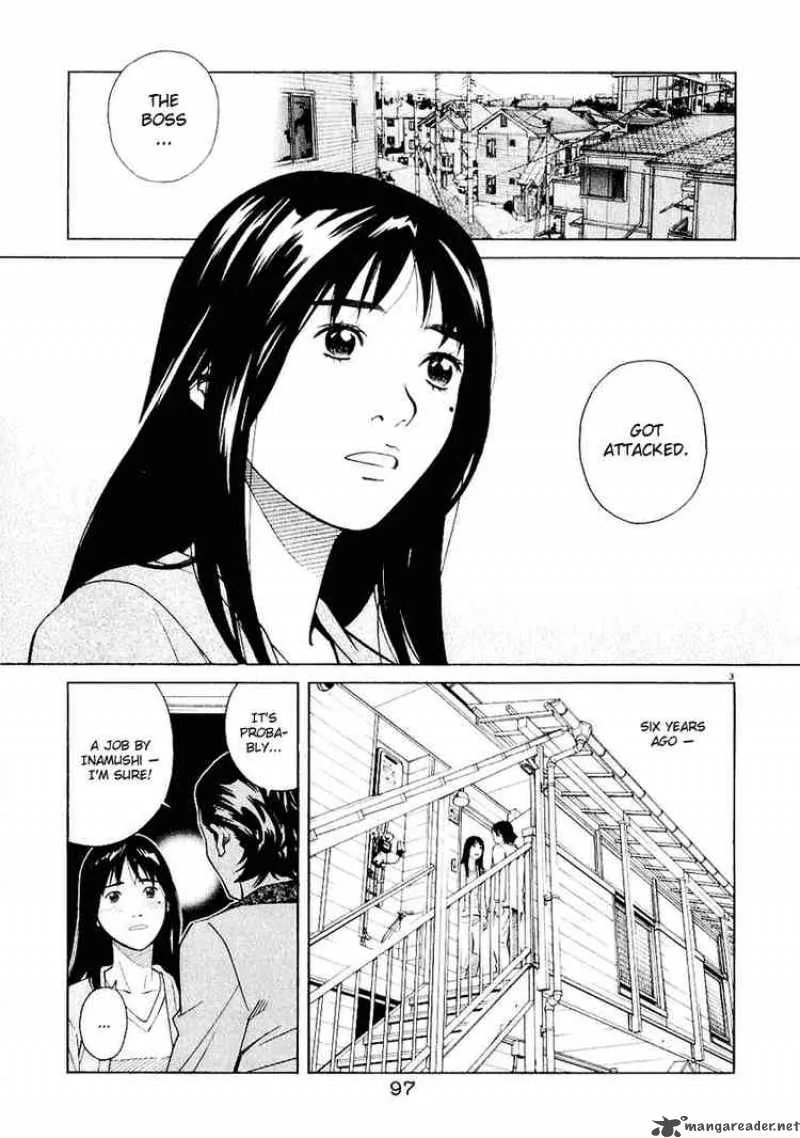 Chocolat Chapter 26 page 3