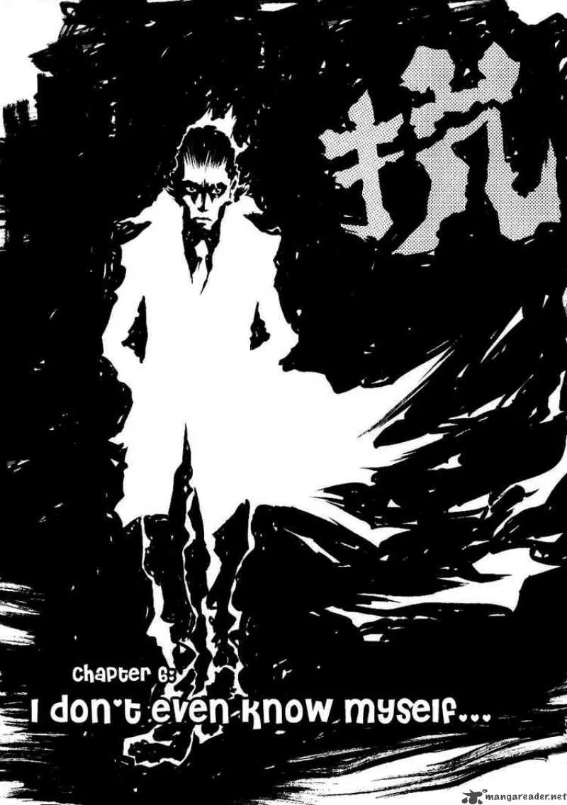 Chocolat Chapter 26 page 1