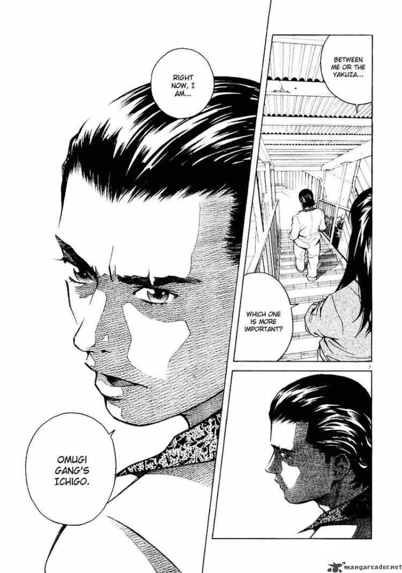 Chocolat Chapter 26 page 7
