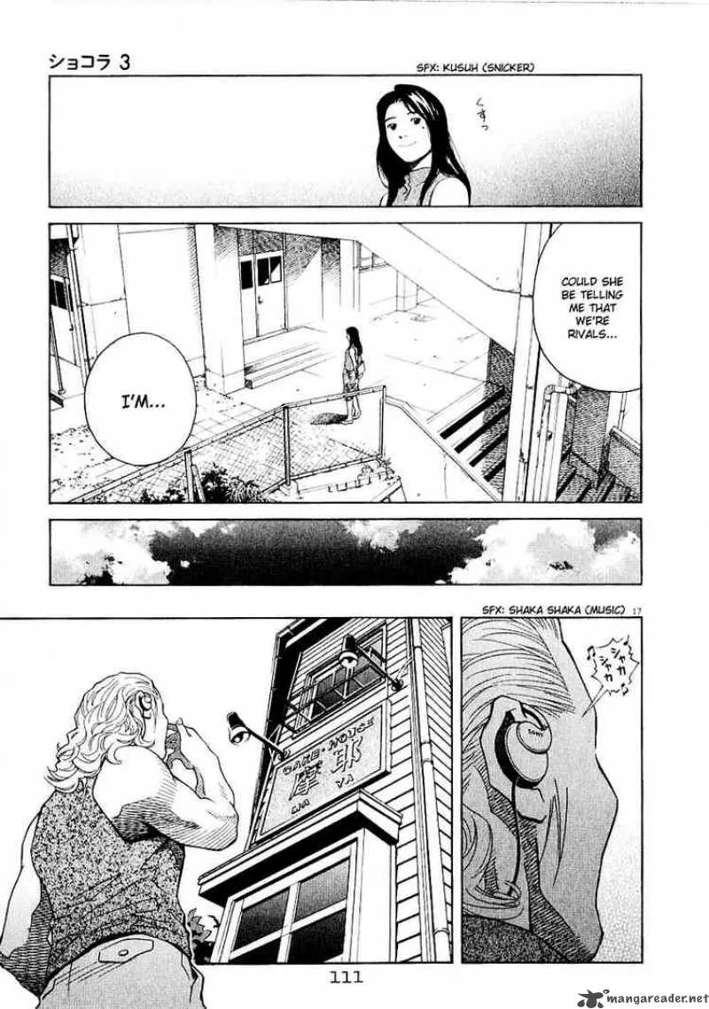 Chocolat Chapter 26 page 17