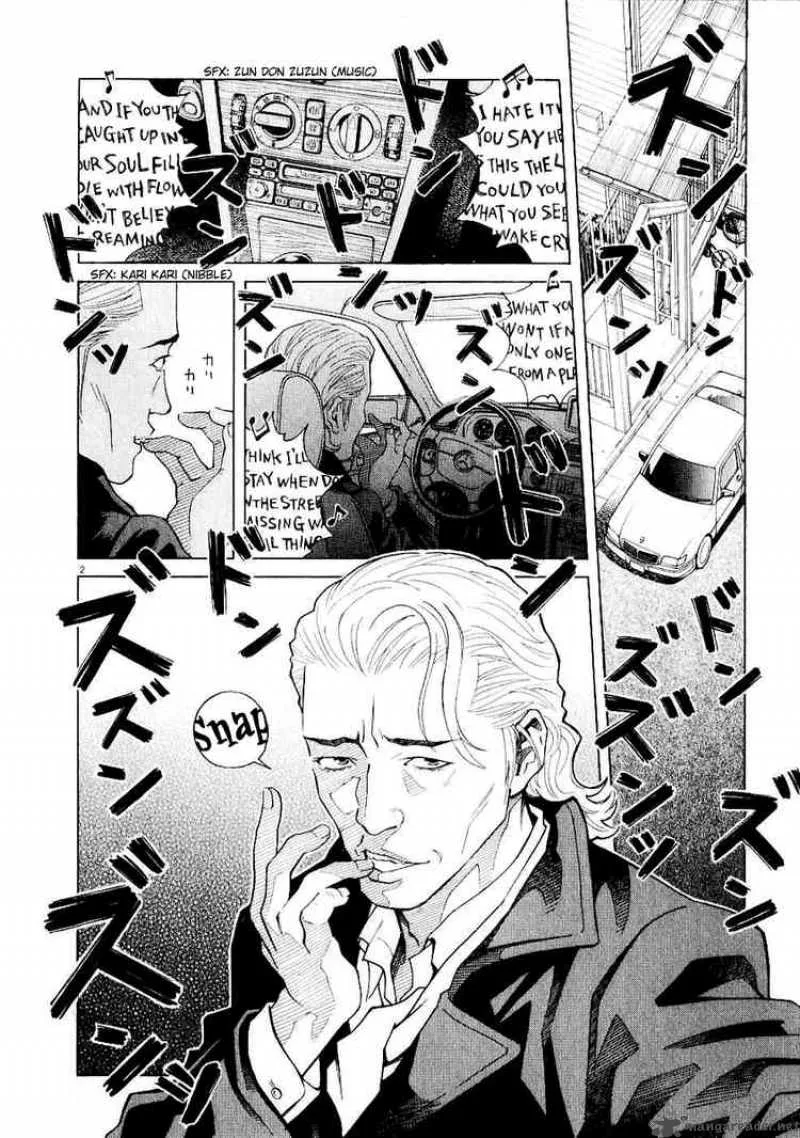 Chocolat Chapter 26 page 2