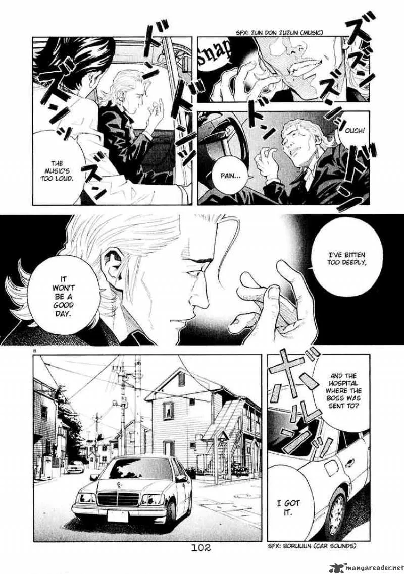 Chocolat Chapter 26 page 8