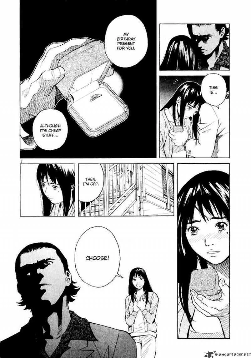 Chocolat Chapter 26 page 6