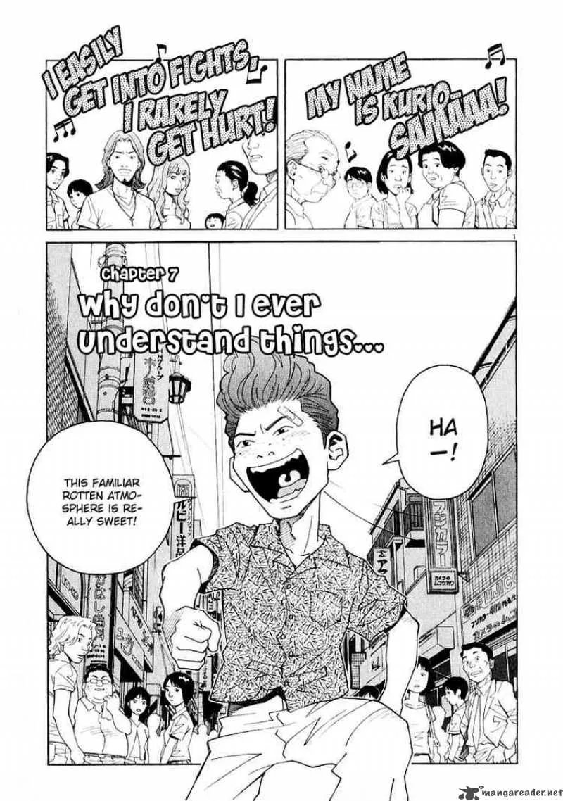 Chocolat Chapter 27 page 1