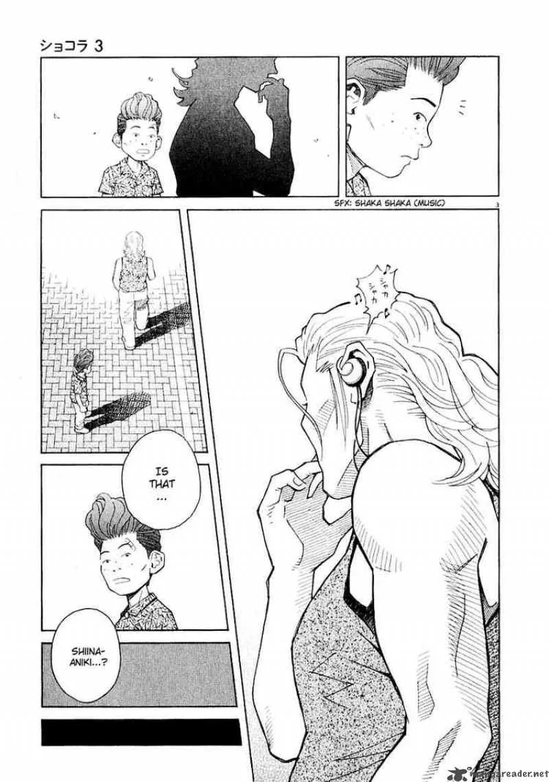 Chocolat Chapter 27 page 3