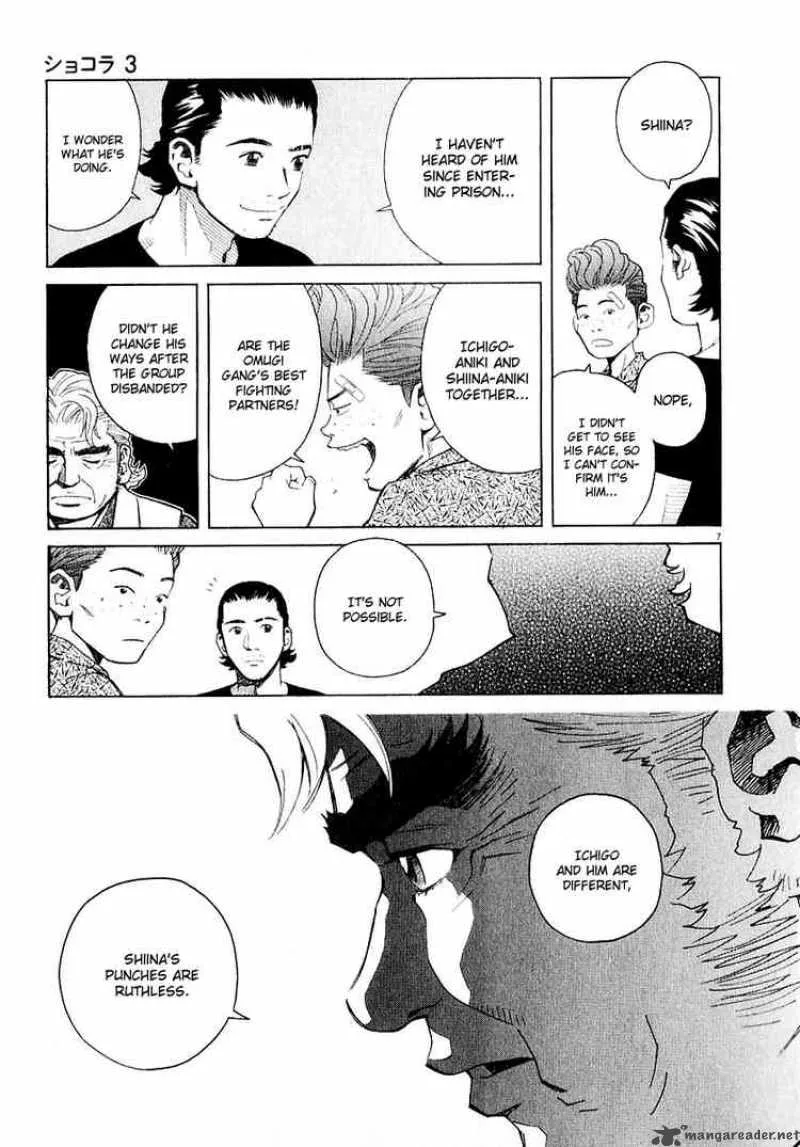 Chocolat Chapter 27 page 7