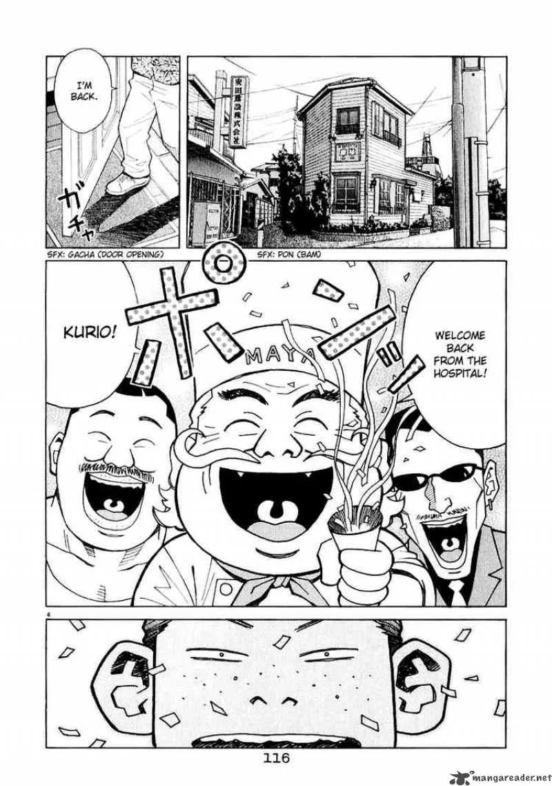 Chocolat Chapter 27 page 4