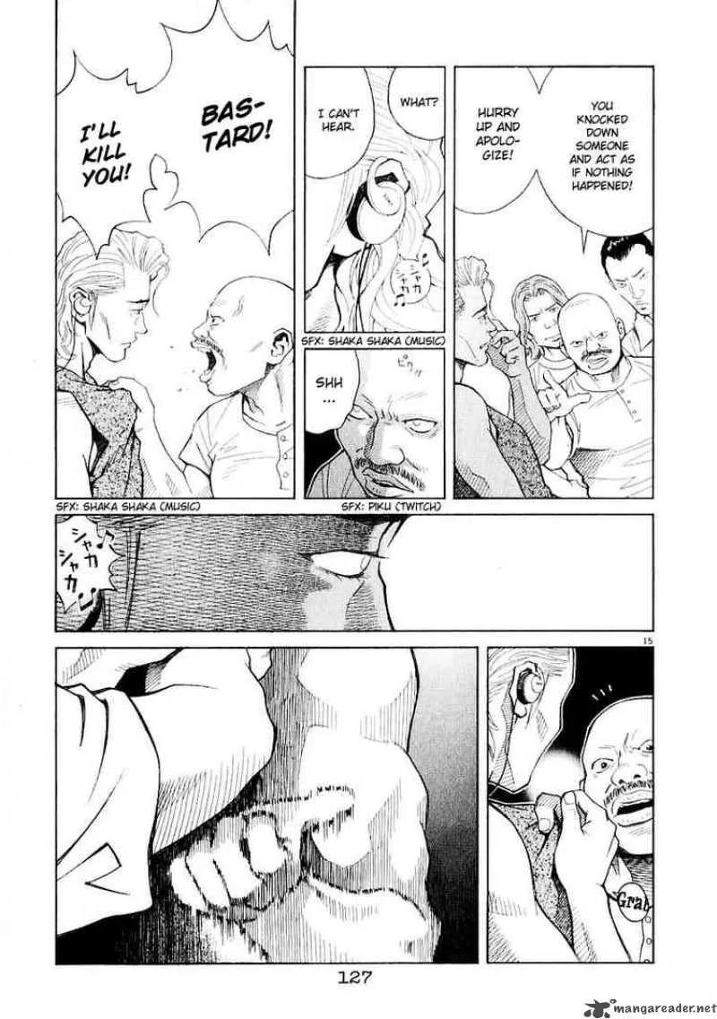 Chocolat Chapter 27 page 15