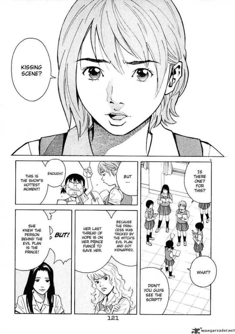 Chocolat Chapter 27 page 9