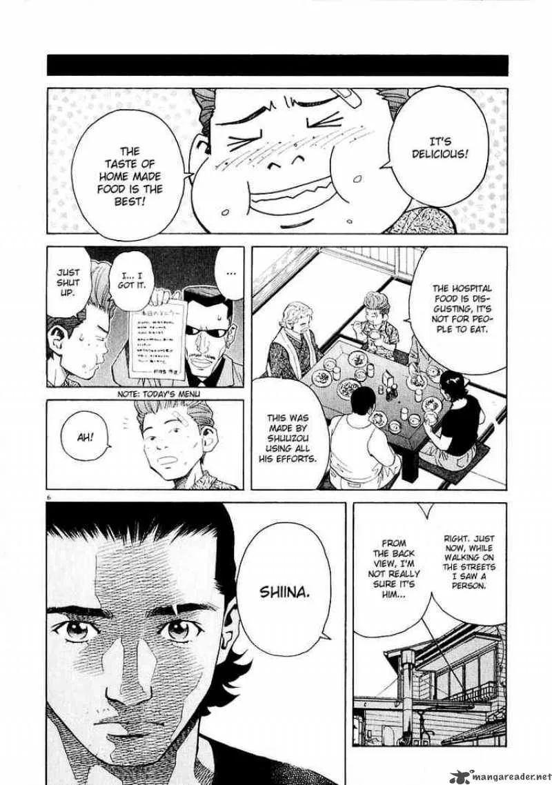 Chocolat Chapter 27 page 6