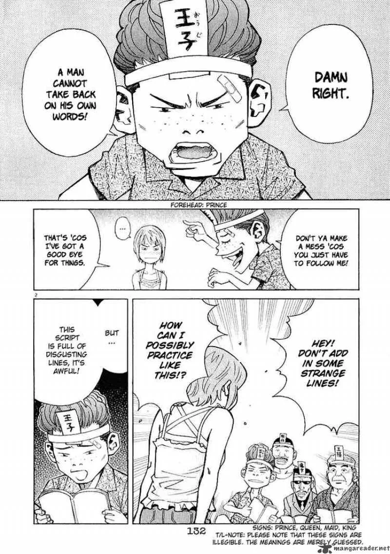 Chocolat Chapter 28 page 2