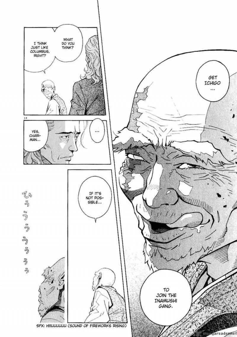 Chocolat Chapter 28 page 14