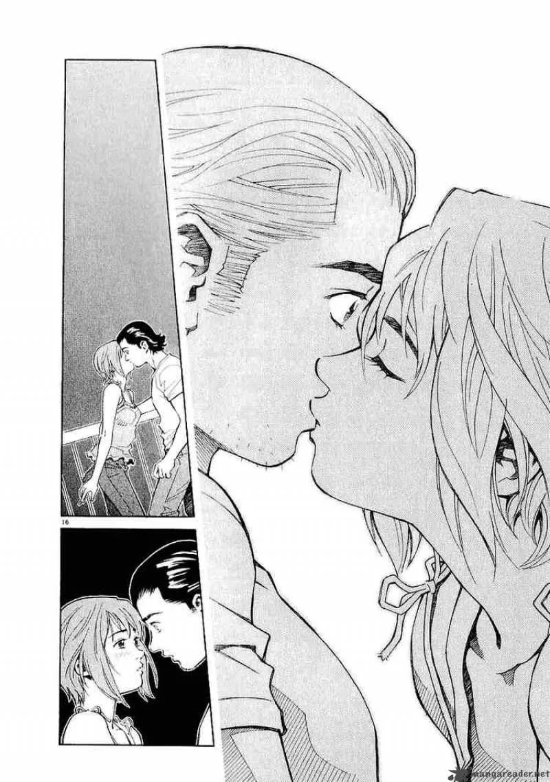 Chocolat Chapter 28 page 16