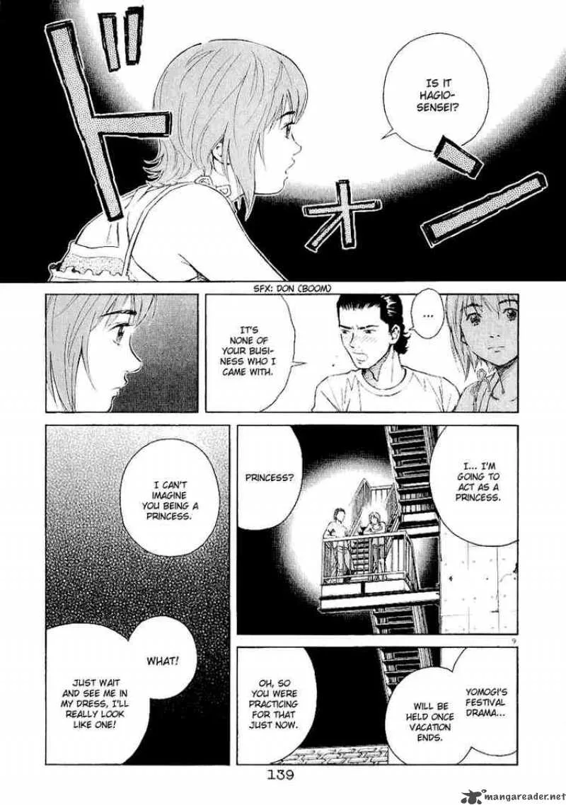 Chocolat Chapter 28 page 9