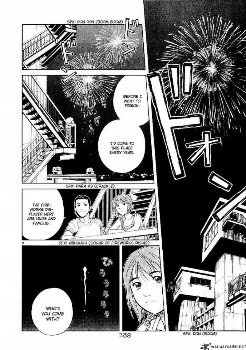Chocolat Chapter 28 page 8