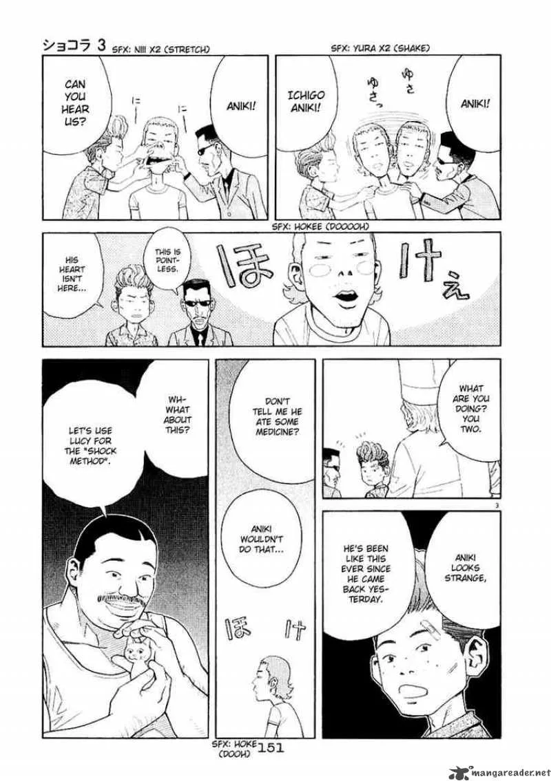 Chocolat Chapter 29 page 3