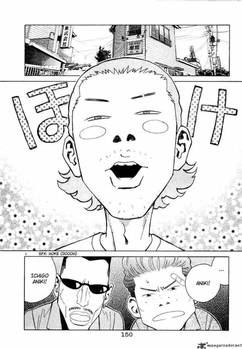 Chocolat Chapter 29 page 2